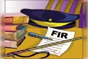 माफिया अतीक के भाई की कुर्क जमीन पर प्लॉटिंग करने पर पांच नामजद, लेखपाल की शिकायत पर एफआईआर