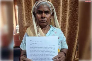 वृद्ध महिला शांति देवी हरैया थाने से नहीं मिल पाया न्याय पुलिस अधीक्षक से की शिकायत