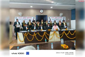 टैक्स बार एसोसिएशन लखनऊ का शपथ ग्रहण समारोह संपन्न     