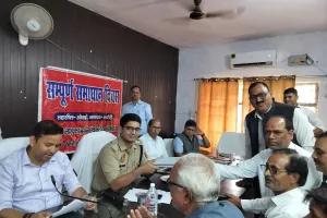 संपूर्ण समाधान दिवस में 59 शिकायतें, 9 का मौके पर निस्तारण