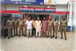 सराकारी कार्य में बाधा डालने वाले 04 अभियुक्त गिरफ्तार