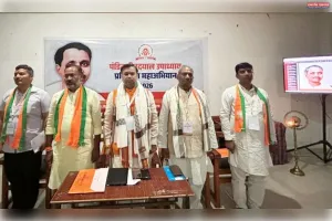 भाजपा के प्रशिक्षण महा अभियान का हुआ शुभारंभ 