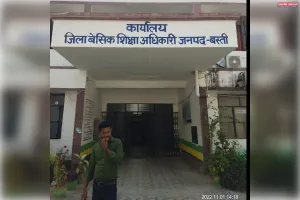 अवैध विद्यालय ऑक्सफोर्ड एकेडमी का संचालन बन्द कराना जिला प्रशासन के लिए बना चुनौती