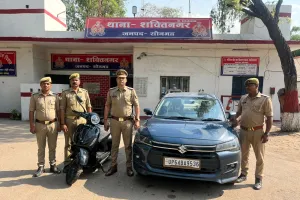 गैंगस्टर एक्ट के तहत शक्तिनगर पुलिस ने किया बड़ी कार्रवाई, अवैध मादक पदार्थ तस्करी से अर्जित संपत्ति  कुर्क