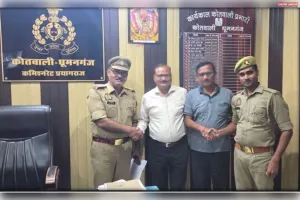 ऑनलाइन ठगी के शिकार दो पीड़ितों को , 1.93 लाख रुपये वापस दिलाए