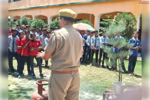 आगजनी से काबू पाने को लेकर दी गई जागरूकता, बताए गए गुर