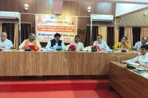 जिला स्तरीय अनुश्रवण एवं मूल्यांकन समिति की समीक्षा बैठक संपन्न