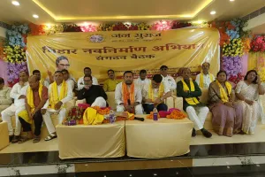 सांगठनात्मक चुनाव पर चर्चा, कार्यकर्ताओं ने कहा प्रशांत किशोर के बिहार बदलाव के संकल्प होगा पूरा, भविष्य में इतिहास लिखेगा जन सुराज 