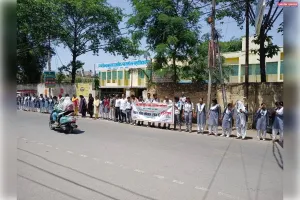 महिला शक्ति वंदन अधिनियम के समर्थन में मानव श्रृंखला व हस्ताक्षर अभियान आयोजित