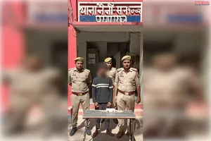 पुलिस ने,105 ग्राम अल्प्राजोलम के साथ तस्कर गिरफ्तार किया