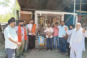 बाबा साहब की जयंती पर राष्ट्रीय पर्व घोषित करने की मांग अनपरा में विद्युत कर्मियों ने दी भावभीनी श्रद्धांजलि