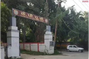 केपीयूसी छात्रावास में अवैध रूप से रह रहे छात्रों पर कार्रवाई