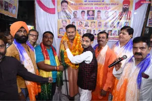 नैनी में धार्मिक कार्यों के उपलक्ष्य में सम्मान समारोह आयोजित