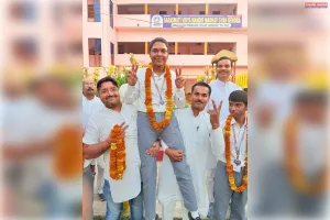 सरस्वती विद्या मंदिर माधव ज्ञान केंद्र का शानदार रिजल्ट: यश शुक्ला बने टॉपर, 100% परिणाम