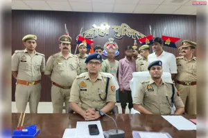 सरकारी योजना व सस्ते लोन के नाम पर साइबर ठगी करने वाला गिरोह बेनकाब, तीन शातिर गिरफ्तार