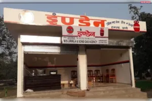 आपूर्ति के दावों के बीच उर्मिला एंड संस गैस एजेंसी में अव्यवस्था, कालाबाजारी से बढ़ी जनता की परेशानी