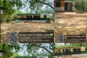 शिक्षा क्षेत्र कोन के सरकारी स्कूलों में अध्यापकों की मनमानी , प्राइवेट टीचर के भरोसे चल रहा स्कूल