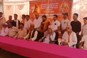 केवाल में ब्राह्मण समाज ने  धूम धाम से मनाई भगवान परशुराम की जयंती