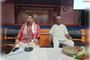 विद्यालय विकास पर मंथन: प्रांतीय प्रधानाचार्य कार्ययोजना बैठक में गुणवत्तापूर्ण शिक्षा पर जोर