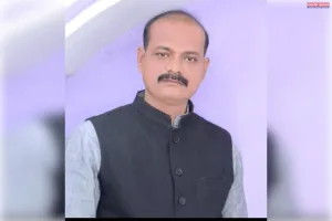 डॉ० राघवेन्द्र प्रताप सिंह को राष्ट्रीय लोकदल पार्टी का क्षेत्रीय अध्यक्ष  नियुक्त किया गया