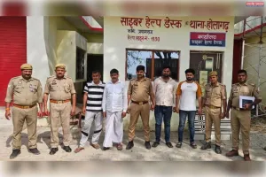 गोवंश तस्करी मामले में 4 वांछित अभियुक्त गिरफ्तार