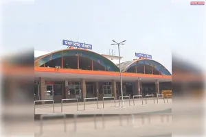 रेलवे स्टेशन विस्तार को लेकर मस्जिद पर नोटिस, 27 अप्रैल तक खाली करने के निर्देश