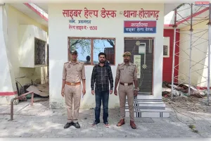 होलागढ़ पुलिस की बड़ी कार्रवाई: 04 अवैध देशी बम के साथ युवक गिरफ्तार