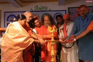 विश्व पृथ्वी दिवस के अवसर पर धरा का किया गया जलाभिषेक