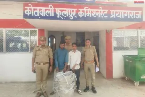 फूलपुर पुलिस की कार्रवाई: चोरी के 6 स्टील टब बरामद, दो वांछित अभियुक्त गिरफ्तार