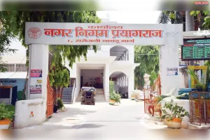 अतिक्रमण पर प्रयागराज नगर निगम का अभियान