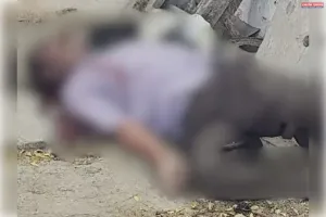 वृद्ध ने गोली मारकर की आत्महत्या,पुलिस जांच मे जुटी 