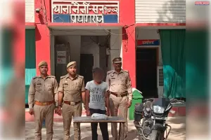 नैनी पुलिस ने किया चोरी का खुलासा, शातिर चोर गिरफ्तार