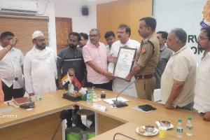 अपर पुलिस अधीक्षक (मुख्यालय)  की अध्यक्षता में पुलिस लाइन  में जनपद के व्यापारी बन्धुओं/बैंक मित्रों के साथ बैठक संपन्न, समस्याओं को लेकर विचार-विमर्श