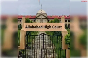 संगमरमर मस्जिद ध्वस्तीकरण विवाद पहुंचा इलाहाबाद हाईकोर्ट