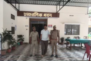 धोखाधड़ी, प्रतिरूपण और आपराधिक विश्वासघात करते हुए बैंक को नकली आभूषण 'खोटा सोना' थमाकर लोन हासिल करने वाले जालसाजों में शामिल एक अभियुक्त गिरफ्तार