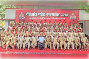 पुलिस सेवा केवल नौकरी नहीं बल्कि समाज की सुरक्षा और सेवा का दायित्व है, पुलिस आयुक्त