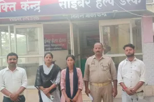 बाल विभाग के खिलाफ अभियान जारी, एक बालिका की गई आवासित