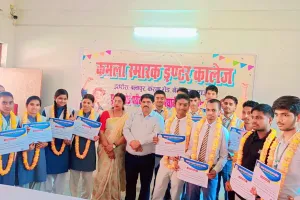 मेधावी छात्र-छात्राओं का सम्मान,उज्ज्वल भविष्य की दी शुभकामनाएं