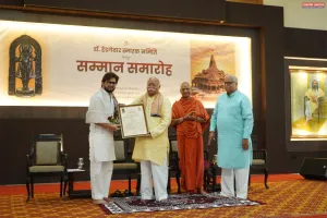 राम मंदिर निर्माण में योगदान देने वाली 30 विभूतियों का नागपुर में सम्मान, सरसंघचालक मोहन भागवत जी ने किया अभिनंदन