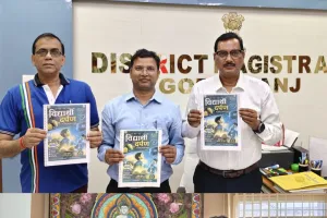 टीचर्स ऑफ बिहार की त्रैमासिक पत्रिका विद्यार्थी दर्पण का भव्य अनावरण, विद्यार्थियों के सर्वांगीण विकास की नई पहल