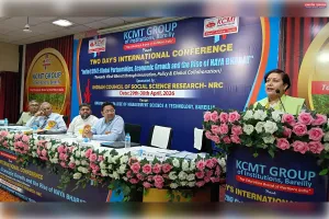 आईसीएसएसआर के संयुक्त तत्वावधान में दो दिवसीय अंतरराष्ट्रीय कॉन्फ्रेंस आयोजित 