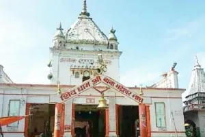 श्री भद्रेश्वरनाथ मंदिर कारिडोर निर्माणका रास्ता साफ, 2 करोड़़ रूपये स्वीकृत