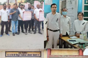 ओबरा तापीय परियोजना गेट पर 22 सूत्री मांगों को लेकर बिजली कर्मचारियों का विरोध प्रदर्शन