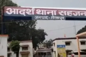 गोरखपुर : सहजनवा में दिल दहलाने वाली घटना, जहर को खेल समझ पर निगल गए  तीन मासूम ,जहर बन गया काल