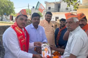 गांव बस्ती चलो अभियान के तहत मनीगढ़ी में भाजपा ने जनकल्याणकारी योजनाओं का किया प्रचार-प्रसार