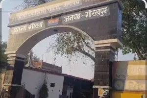 गोरखपुर ग़ोला में तीन लाख में बेटी को बेचने का आरोप: रिश्तेदारों पर केस दर्ज कराने की मांग
