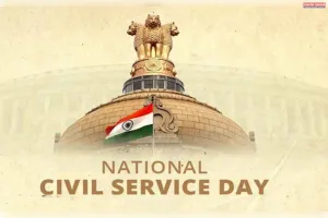 जब व्यवस्था बोलती है, तो नाम सिविल सेवकों का होता है