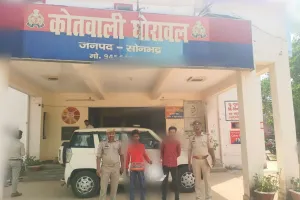 घोरावल पुलिस को मिली बड़ी कामयाबी,  04 शातिर गो-तस्कर गिरफ्तार, भेजा न्यायालय