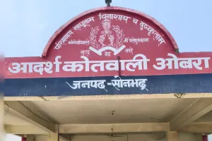 सोशल मीडिया पर आपत्तिजनक सामग्री वायरल करने वाले आरोपी को ओबरा पुलिस ने किया  गिरफ्तार