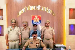 रॉबर्ट्सगंज एवं  एएचटी पुलिस की संयुक्त कार्यवाही में संगठित मानव तस्करी गिरोह का सफल अनावरण, वांछित अभियुक्त गिरफ्तार